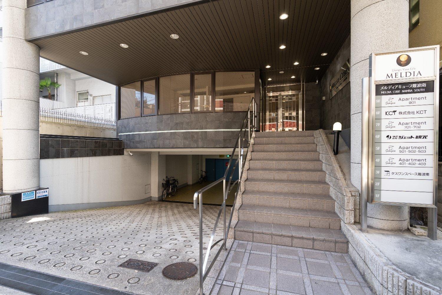 Merdeacube Nambaminami Osaca Exterior foto